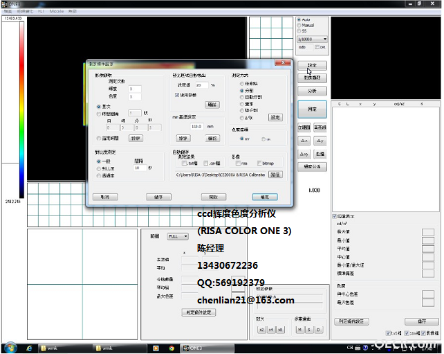 ccd2.png