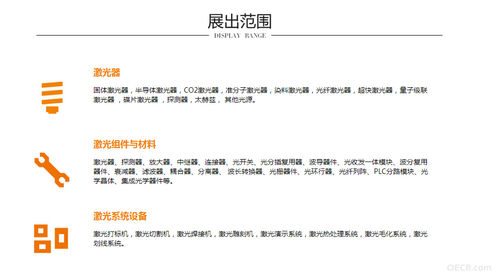 QQ图片20150727092435.png