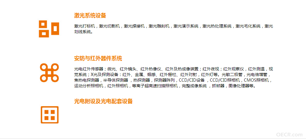 QQ图片20150727092452.png