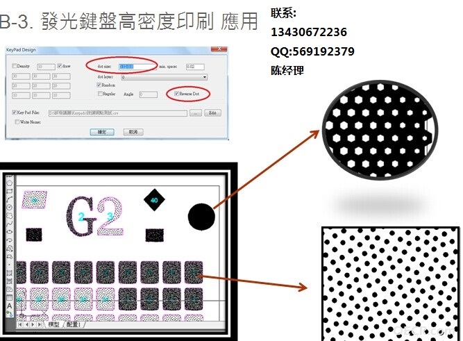 QQ图片20141016145256.jpg