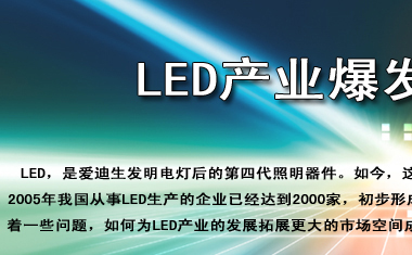 banner01.jpg