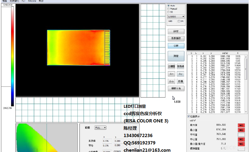 ccd5.png