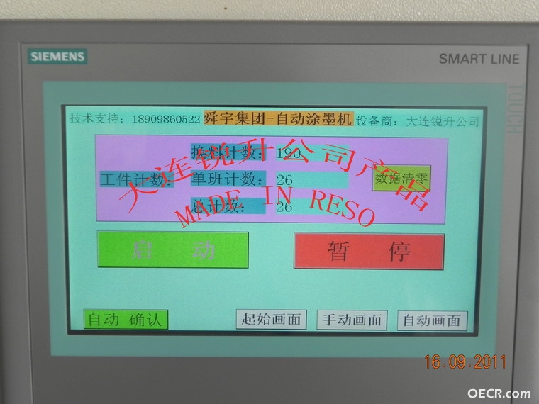 2015313112052498.jpg