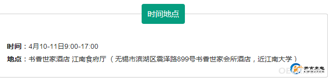 2_副本.png