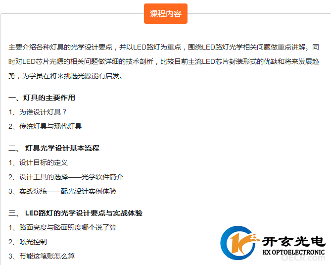 6_副本.png