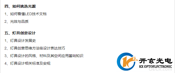 7_副本.png