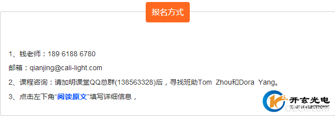 8_副本.png