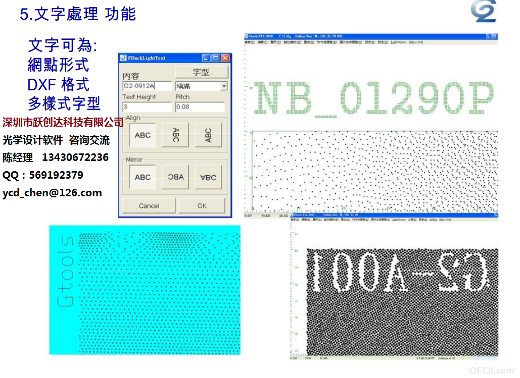 20.png