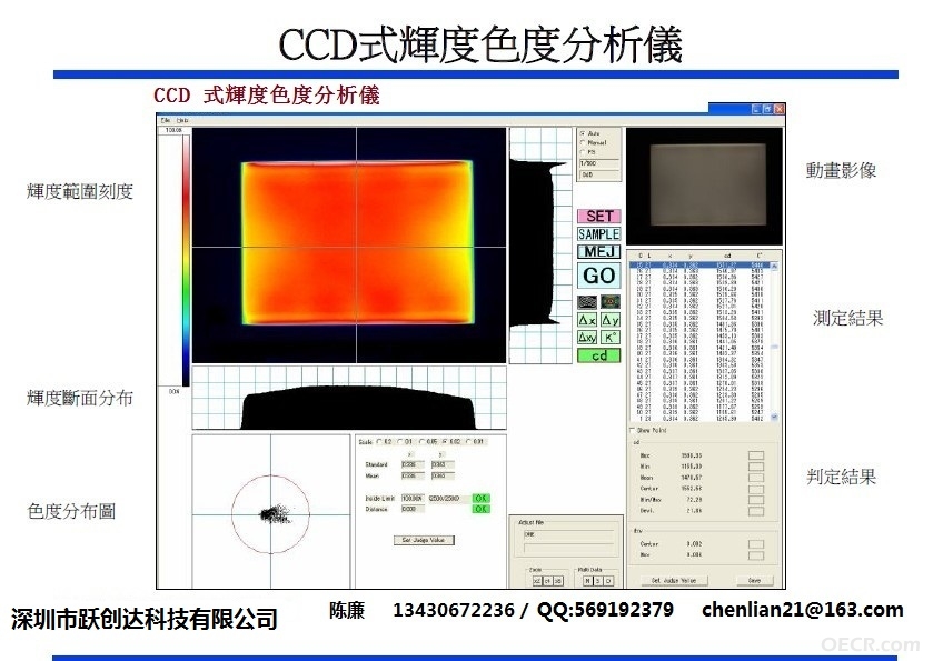 QQ图片20130820105411.jpg