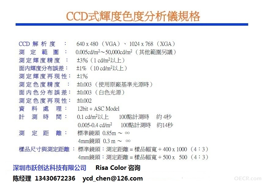 QQ图片20130820105223.jpg