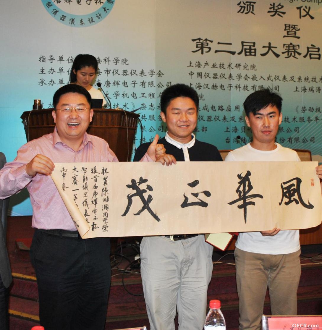 图片23.jpg