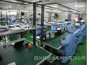 QQ图片20160603134714.jpg