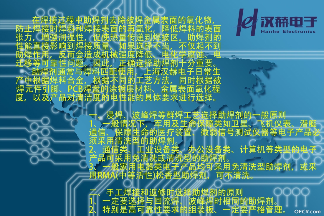 2号发帖.jpg
