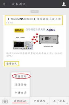 QQ图片20160811135722.jpg