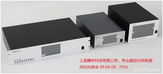 上海膜林晶控仪