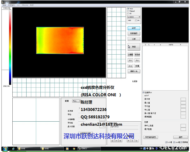 ccd1.png