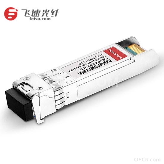 SFP-10G-LR.jpg