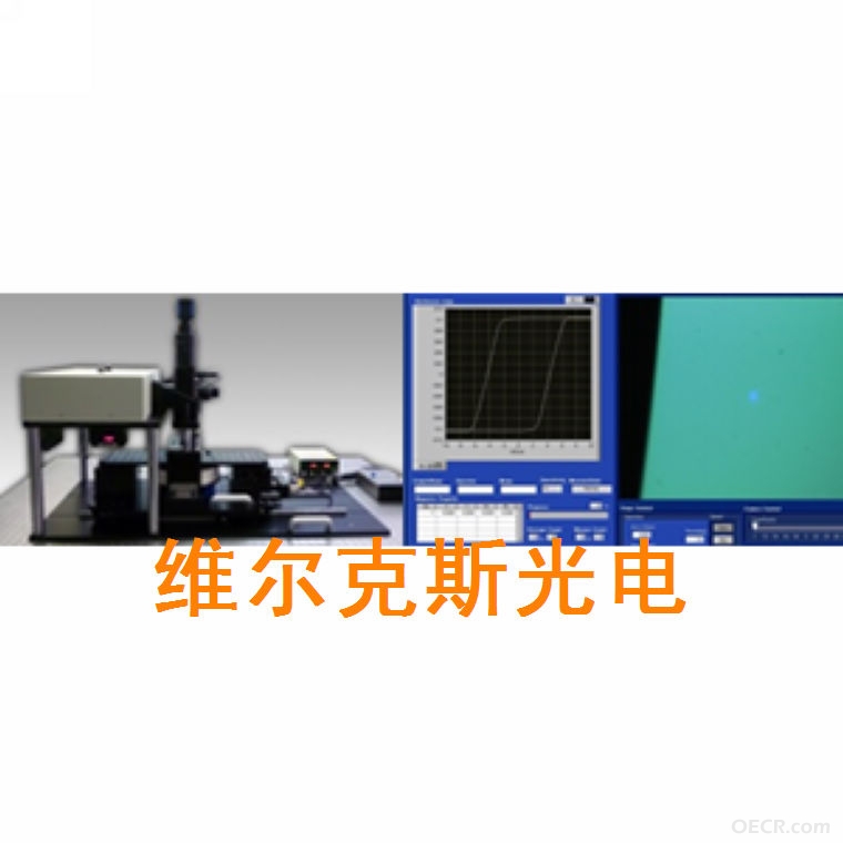 ID_Mgneto_Top_001-e1438768905139.jpg