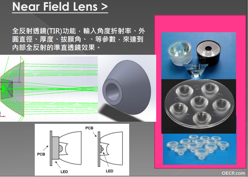 20160815163051.png