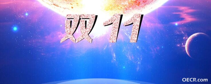 QQ截图20161111103656.jpg