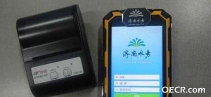 QQ截图20161124090250.jpg