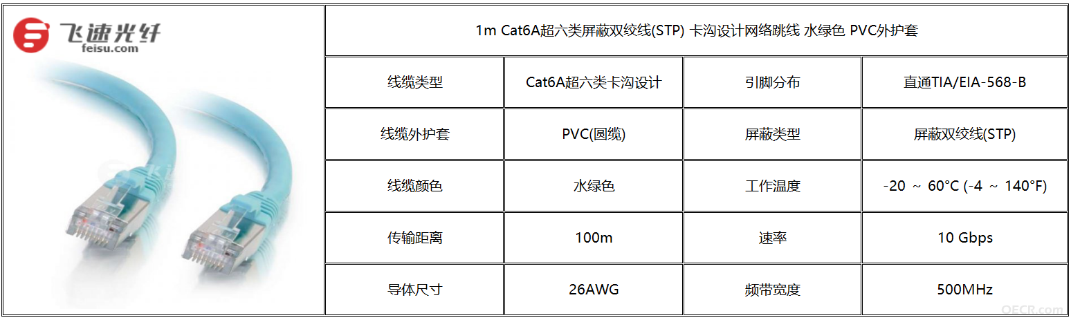 超六1.png