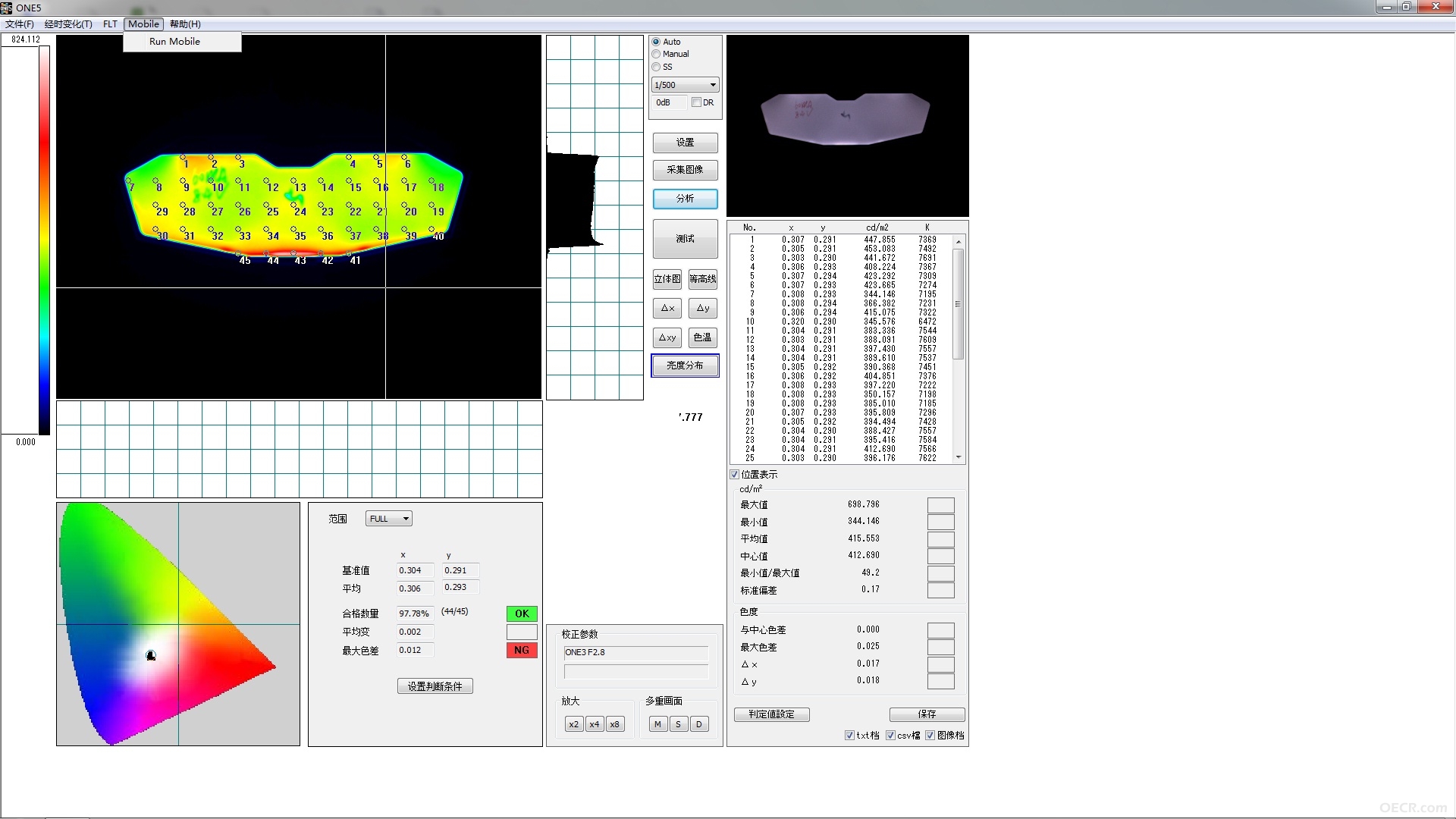 ko1.jpg