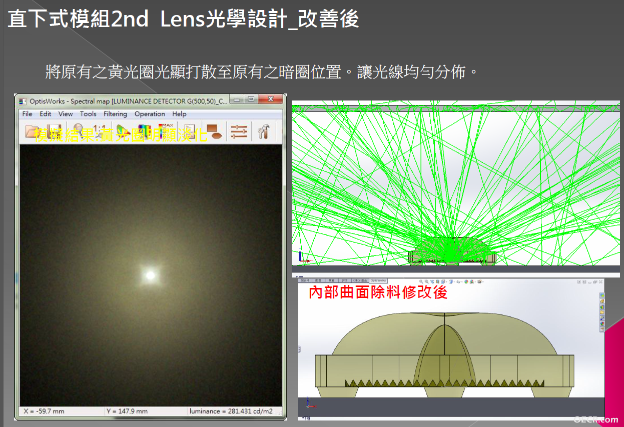 QQ图片20170320094644.png