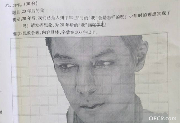 下载.png