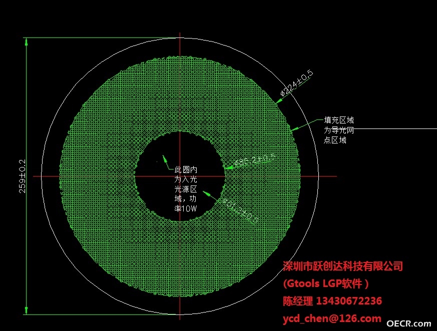 内外.jpg