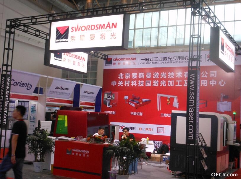QQ截图20170609100324.jpg