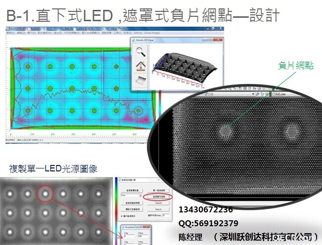 QQ图片20141016145208.jpg