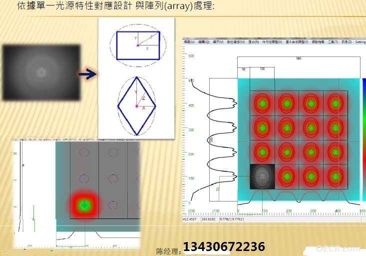 QQ图片20131106142551.jpg