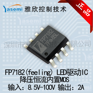 FP7182.jpg