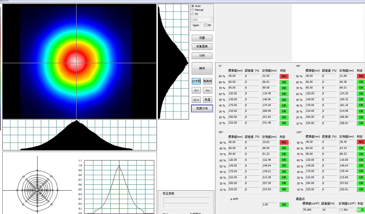 lens3.jpg
