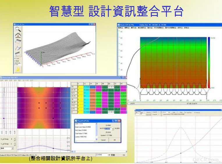 QQ图片20151104150819.png