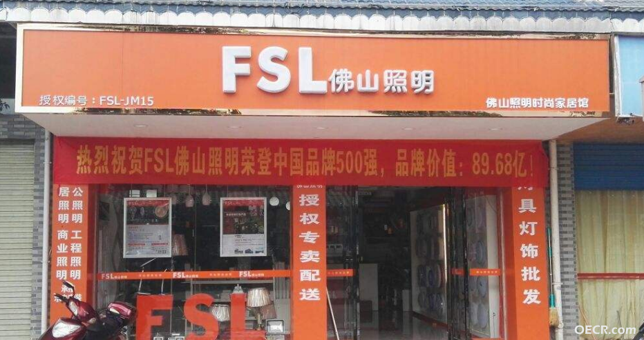 QQ截图20190701112940.png