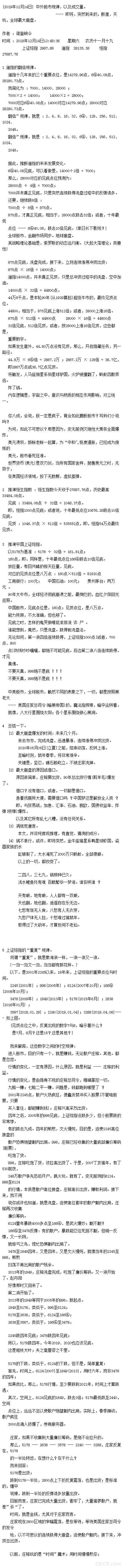 20134509385013.png