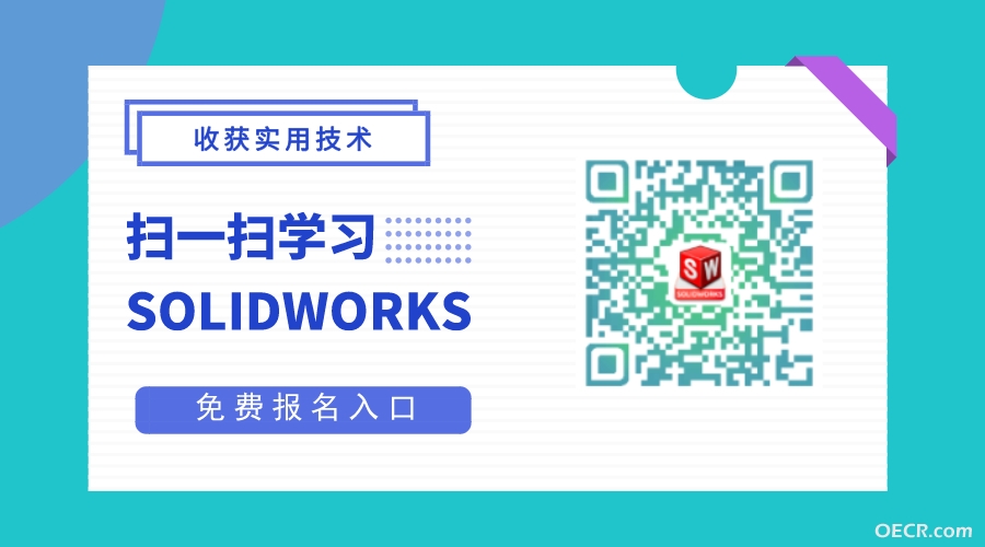 SD报名入口.jpg