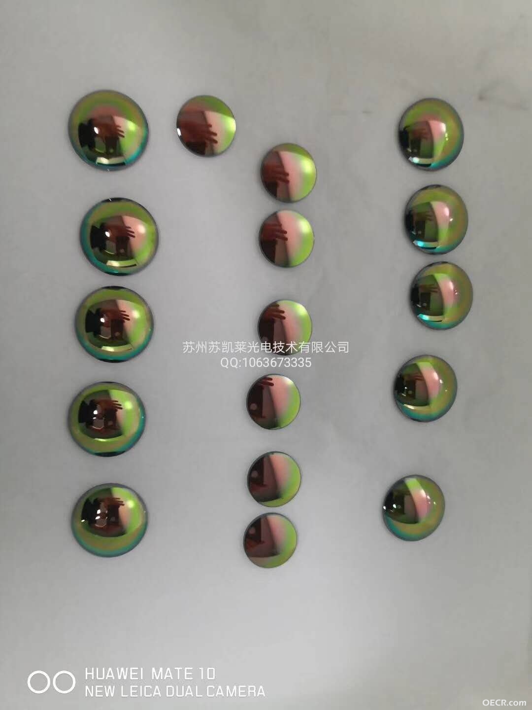 苏凯莱硫系玻璃镀膜1-2020-3-11.jpg