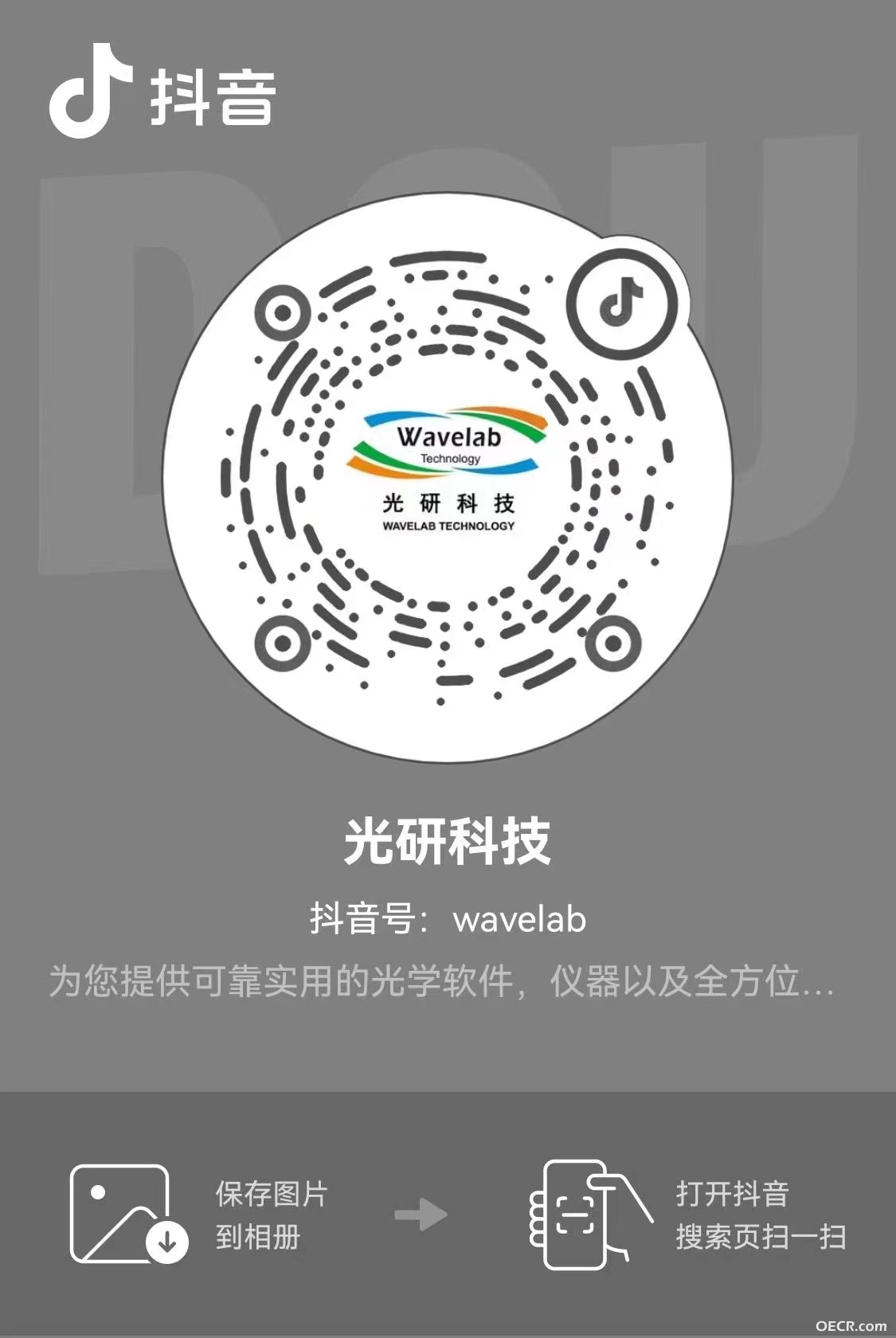 微信图片_20221031133249.jpg