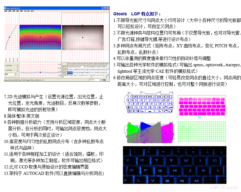 QQ图片20200928084552.png