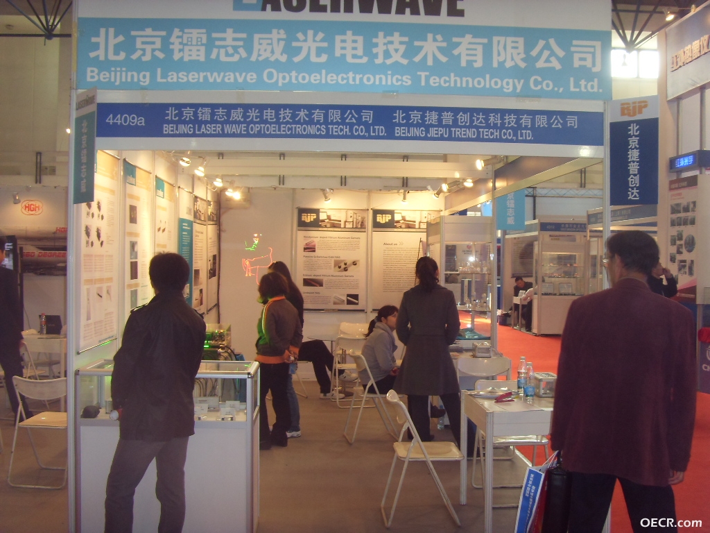 RGB系统受关注