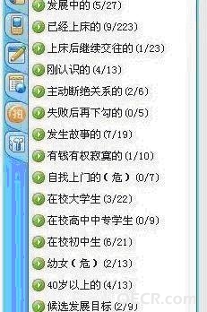 未命名.JPG