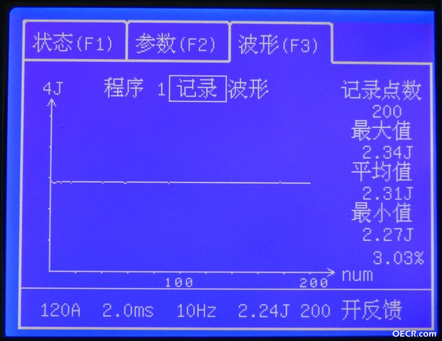 开反馈01.JPG