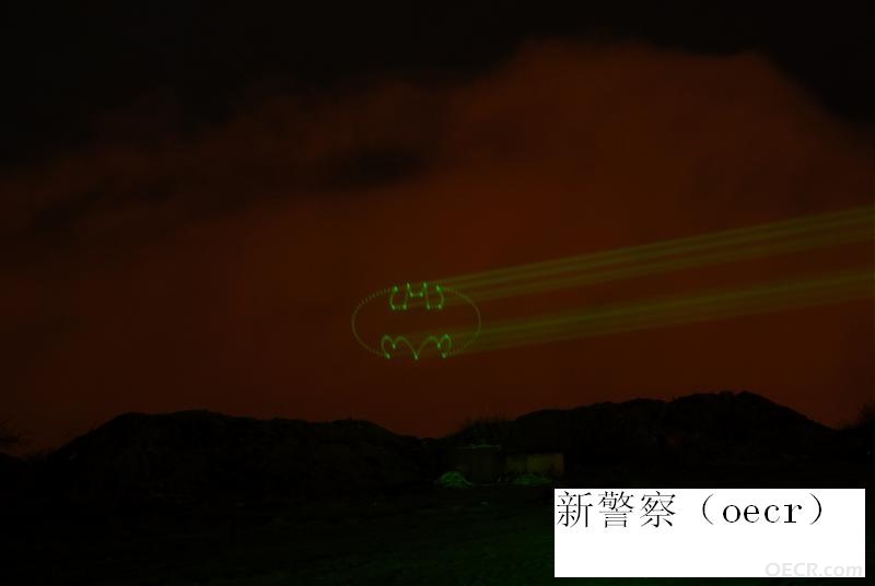 激光空中图像.JPG