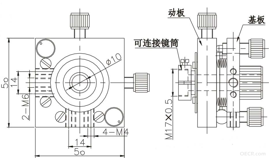 五维架