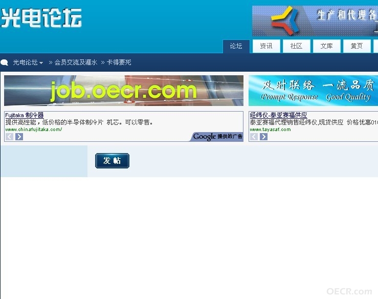 卡.jpg