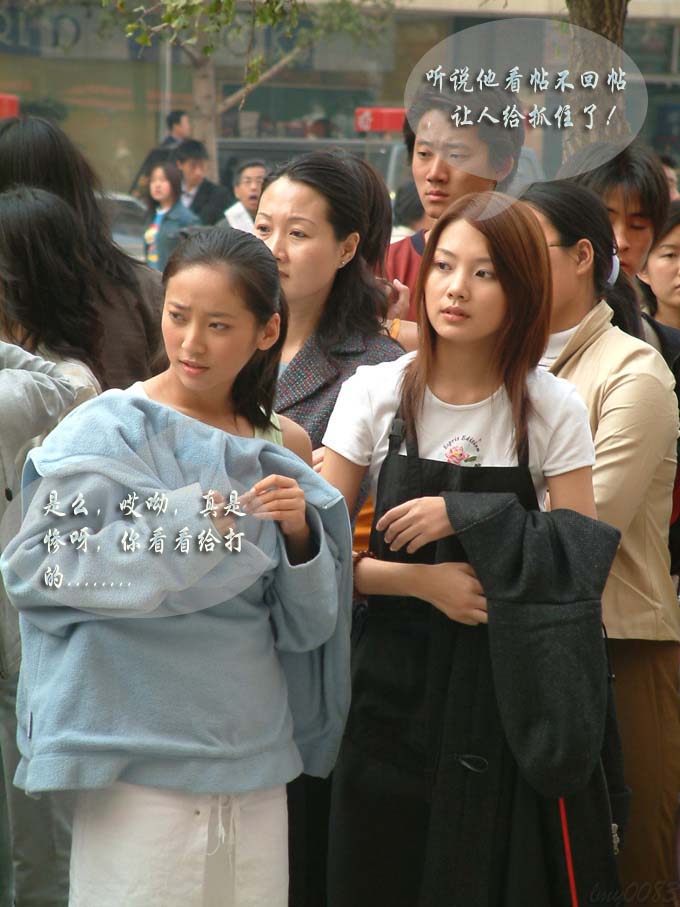 [转帖]26种很土的习惯，你有多少？