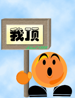 做妻子的要偷偷知道的10件事